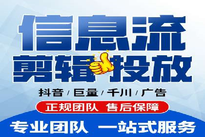 百度竞价推广技巧：如何制定合理的竞价预算